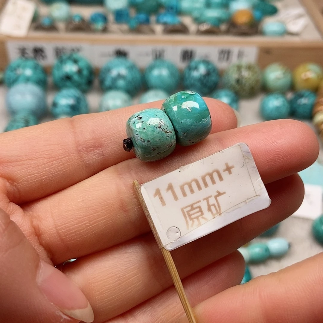 未镶嵌绿松石珠宝半成品