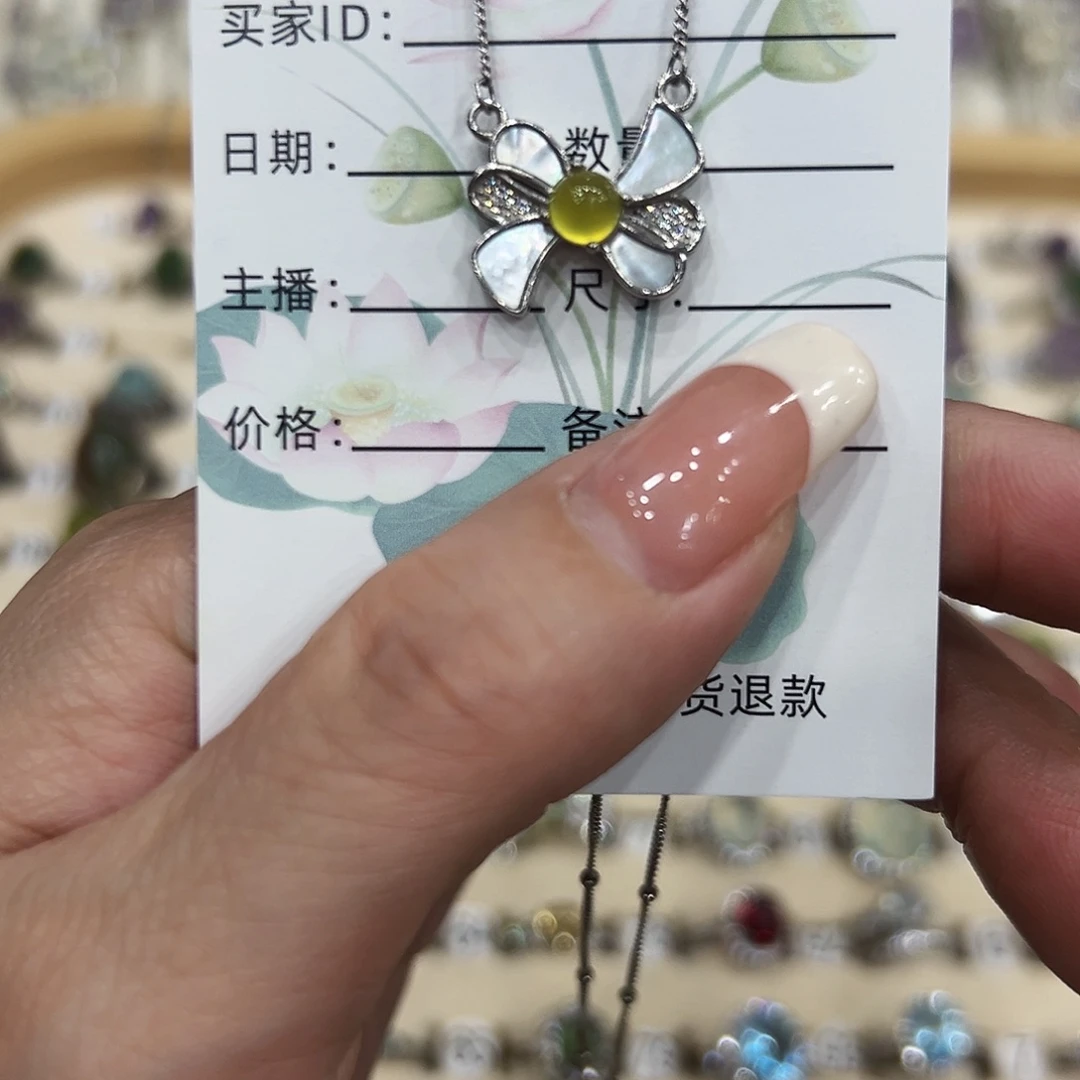 T***T银S925镶嵌岫玉套链