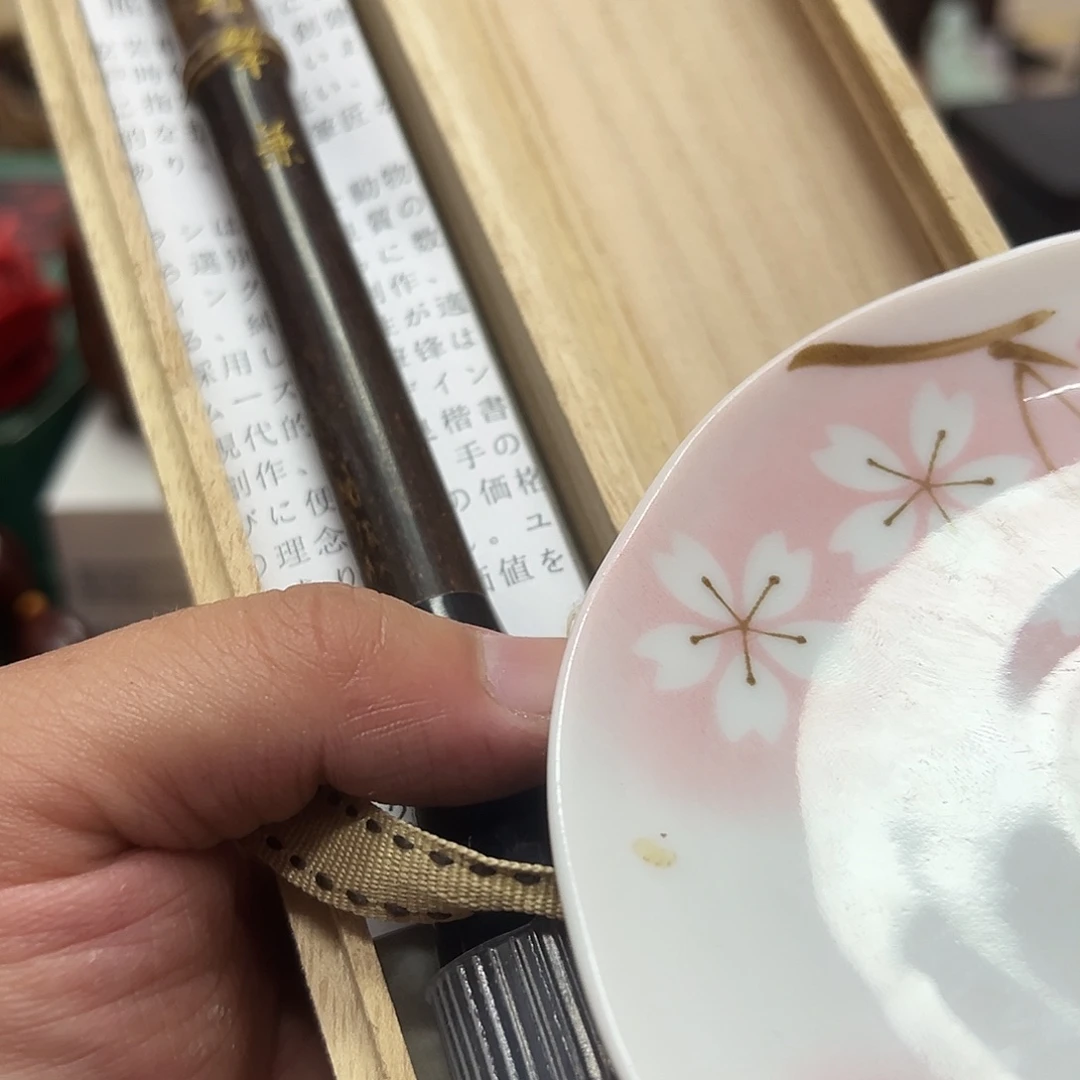 瓷片瓷器瓷器瓷器日