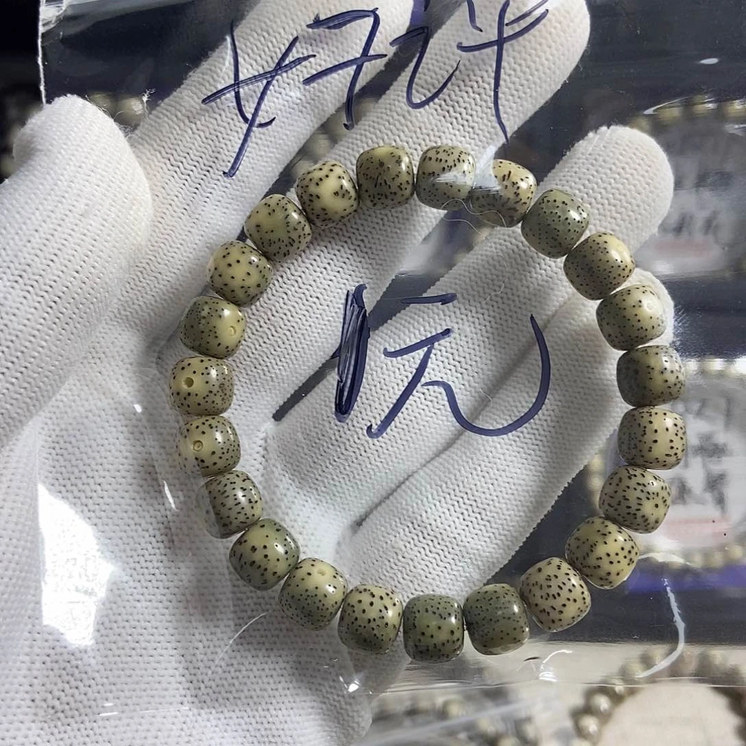 星月菩提手串星月