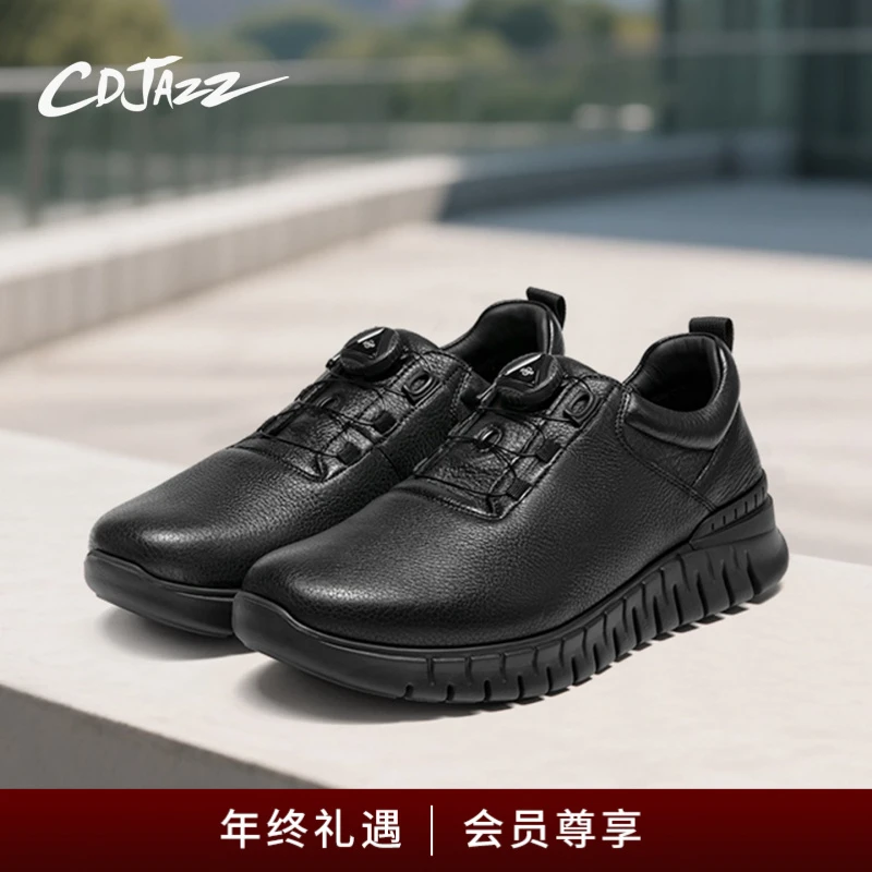 【稀有鹿皮】CDJAZZ卡地爵士一脚蹬休闲运动鞋季秋冬增高真皮