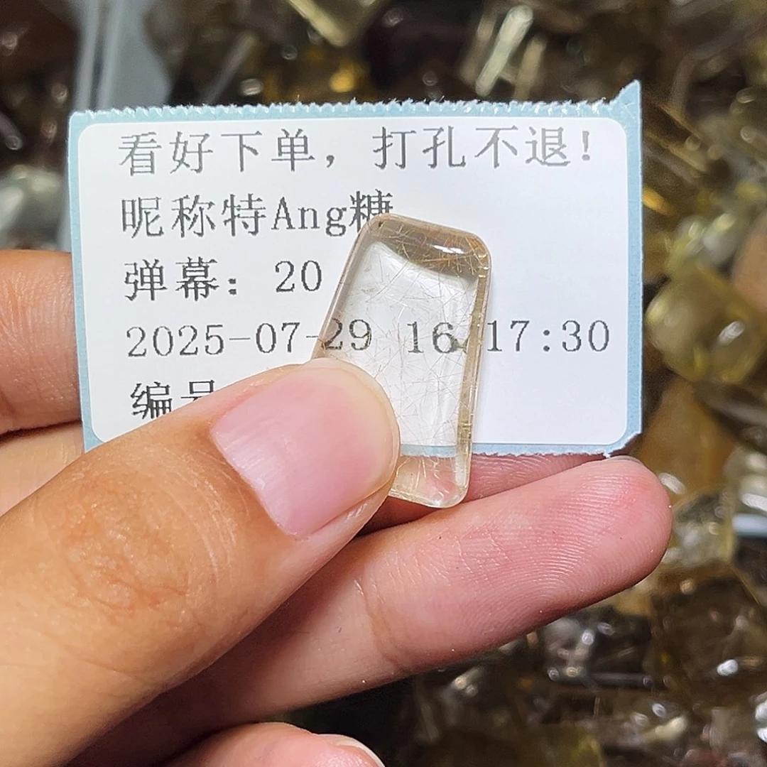 特****烟晶戒指银S925镶嵌