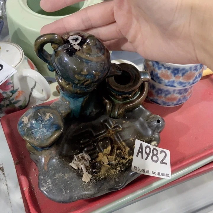 茶具微瑕介意勿拍