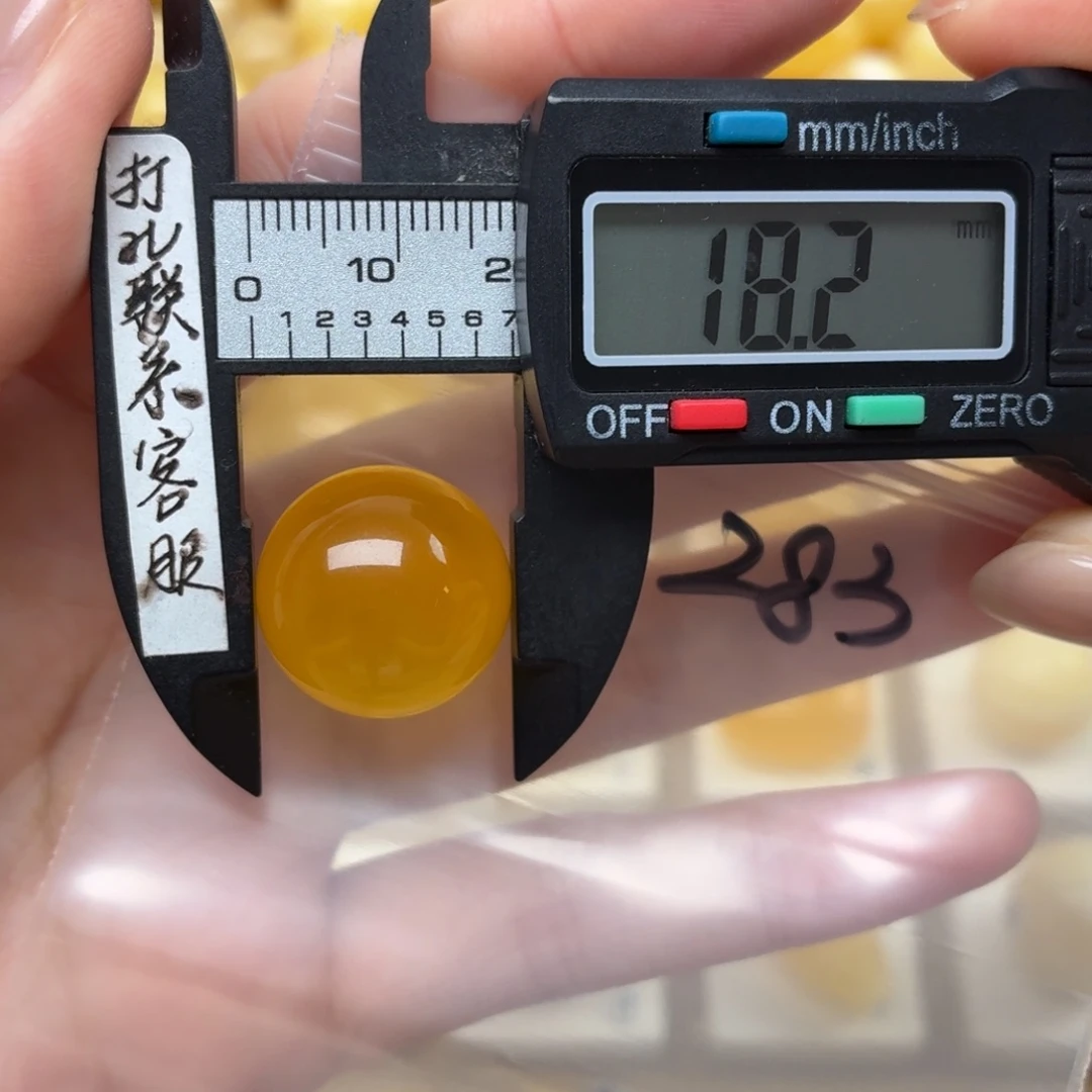 裸石蜜蜡未镶嵌蜜蜡