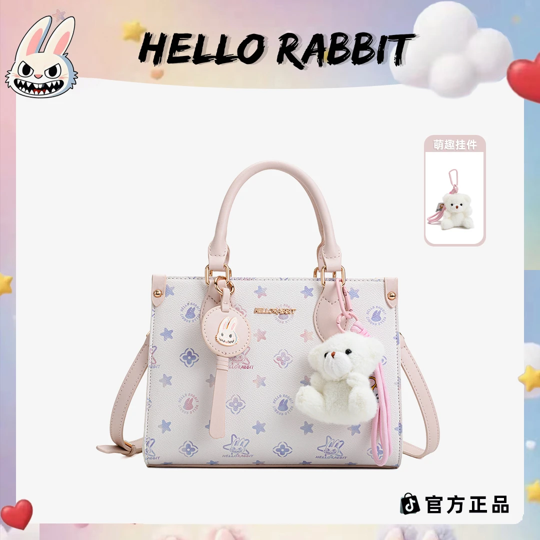 【刘叮当甄选】你好兔子限定色白三彩星星包手提托特25068