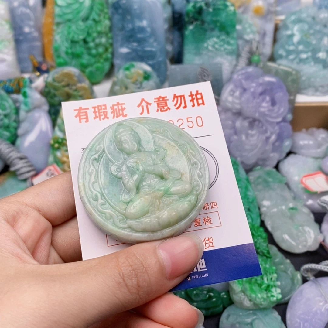 吊坠(不含链)未镶嵌翡翠