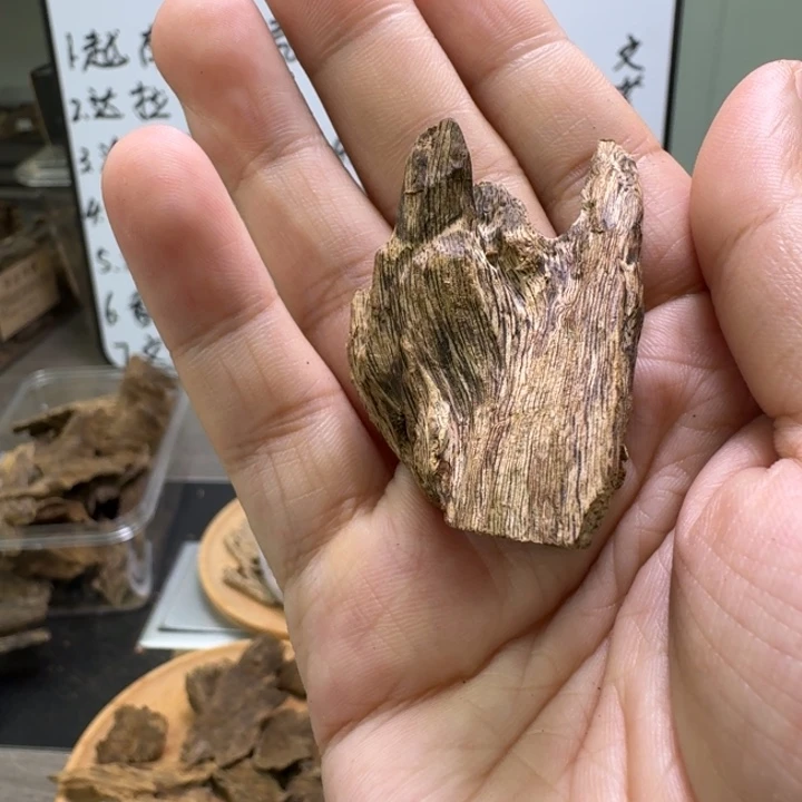 菩萨棋软丝九分沉4.1克