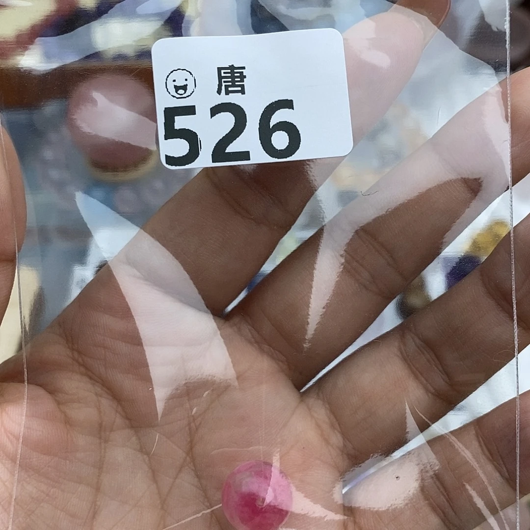 萝***呀未镶嵌水晶手串多样性发一