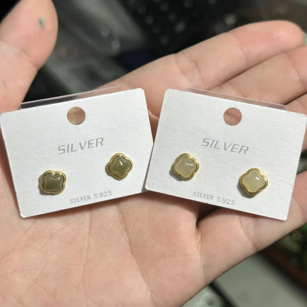 【T57】和田玉四叶草耳钉多样性发其一