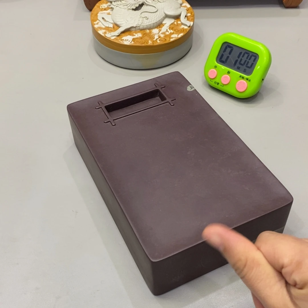 王***瑾砚台砚台的设计是