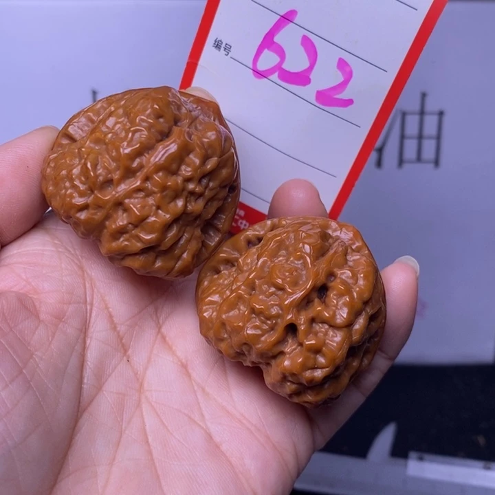 把件文玩核桃622，39蛤蟆头