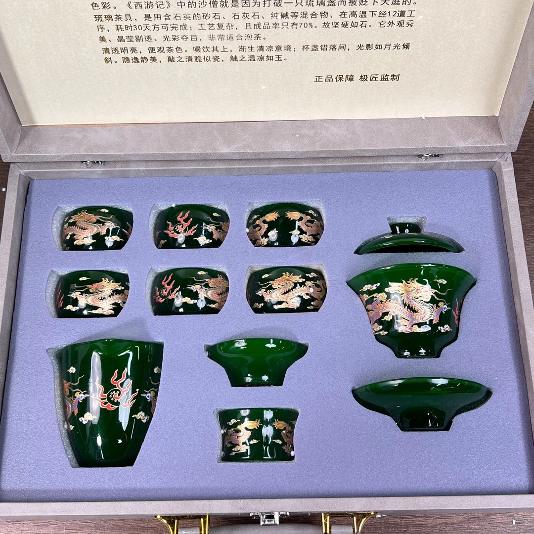 【闪购商品】江山器语茶具链接@@F380