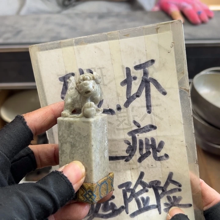 谢谢谢谢谢谢谢西