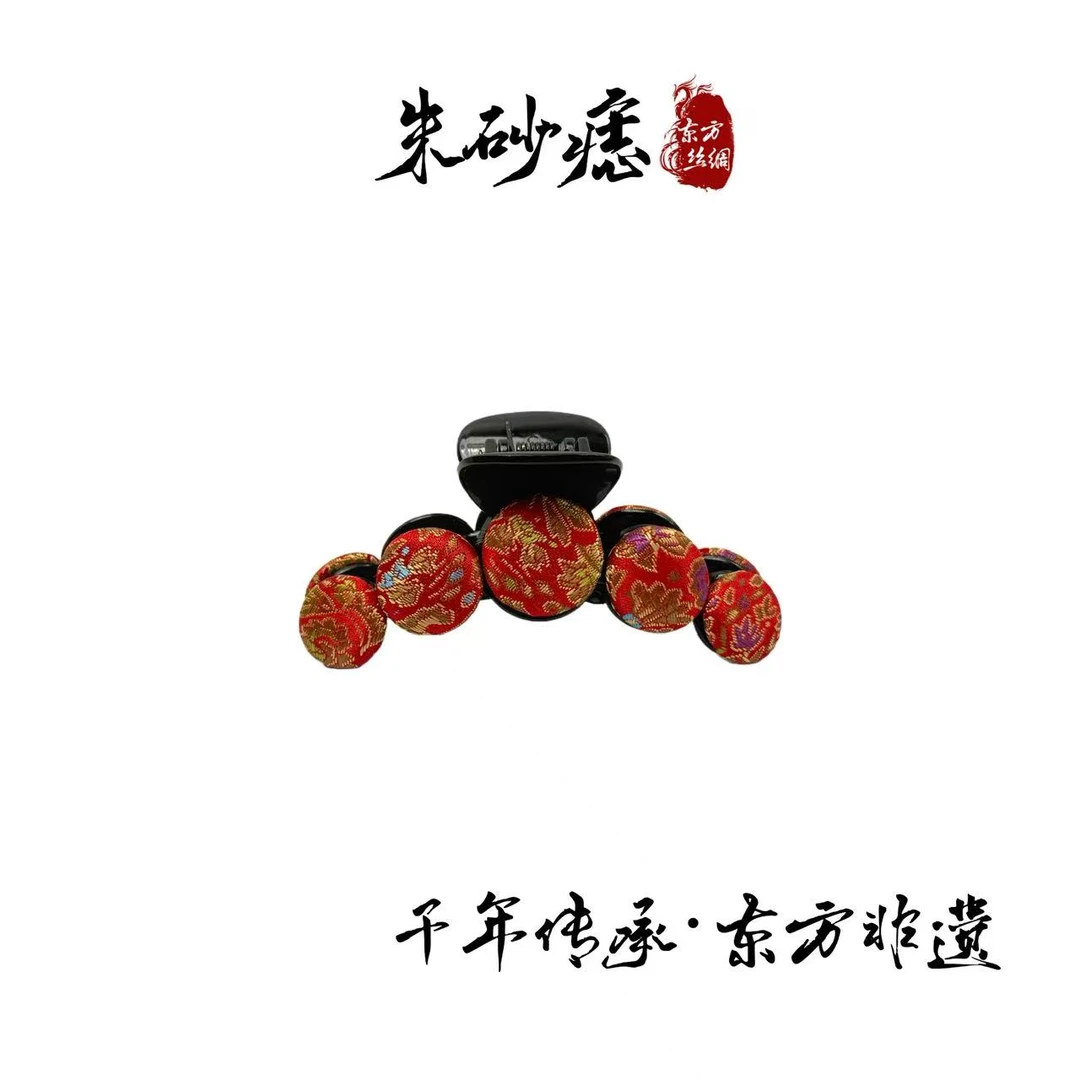 香云抓夹宋锦手工非定位花纹新中式后脑勺抓夹25835