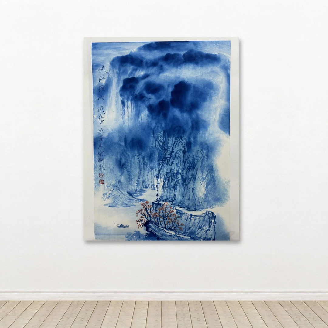 宋轲-手绘国画-青花山水-客厅办公室挂画