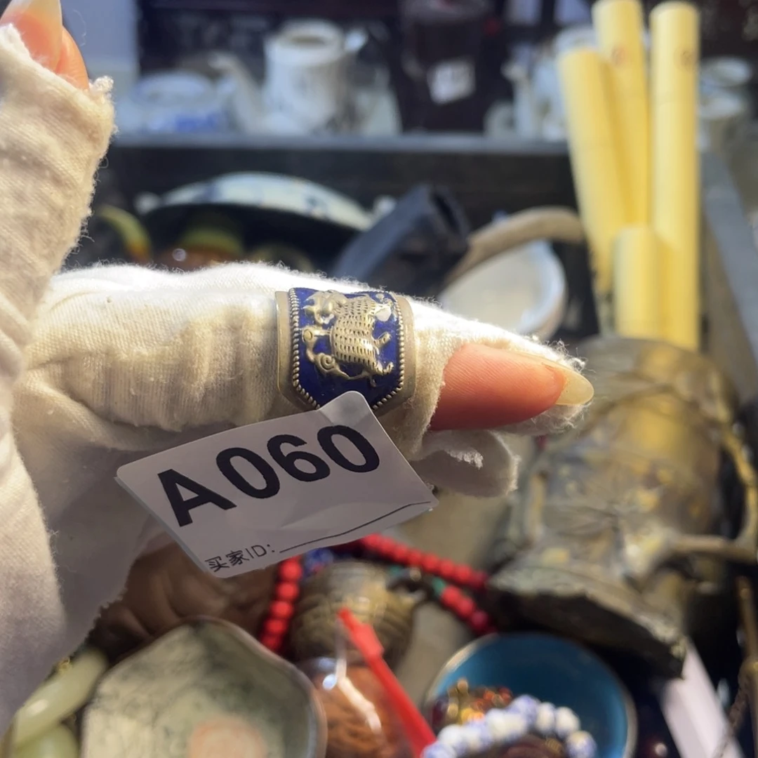 腿***八古朴工艺直播放漏