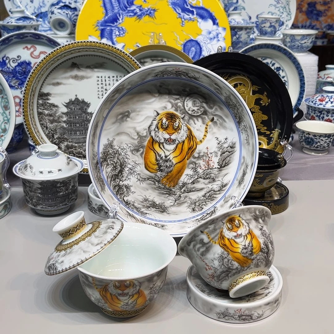 景德镇陶瓷艺术馆