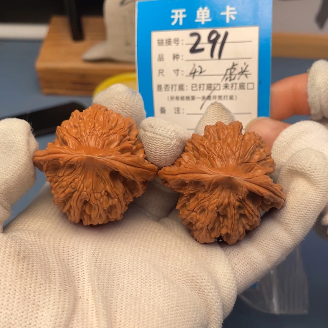 吊坠桃核文玩核桃