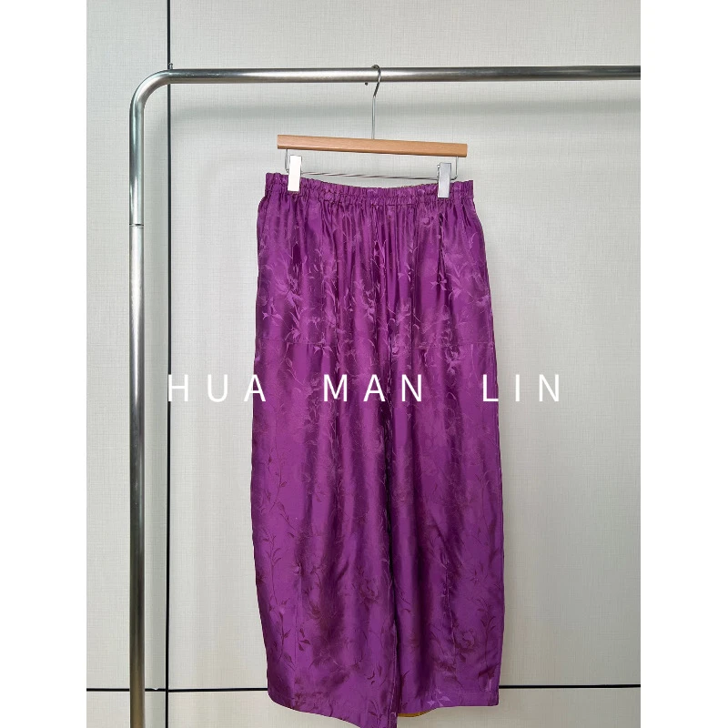 【花滿林】‘紫金之恋’松紧腰双面穿35MM提花缎桑蚕丝休闲裤245532