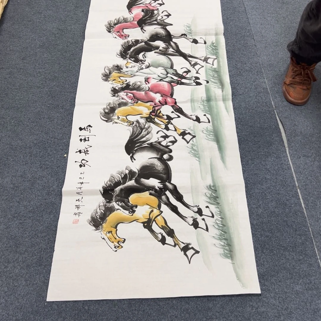 国画西楚画廊直播专用链接