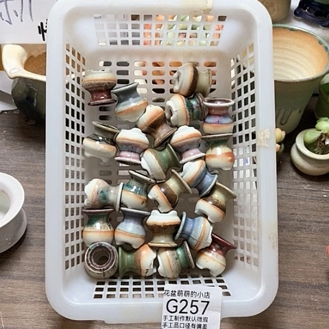 紫砂花盆257微瑕品口径1到2左右