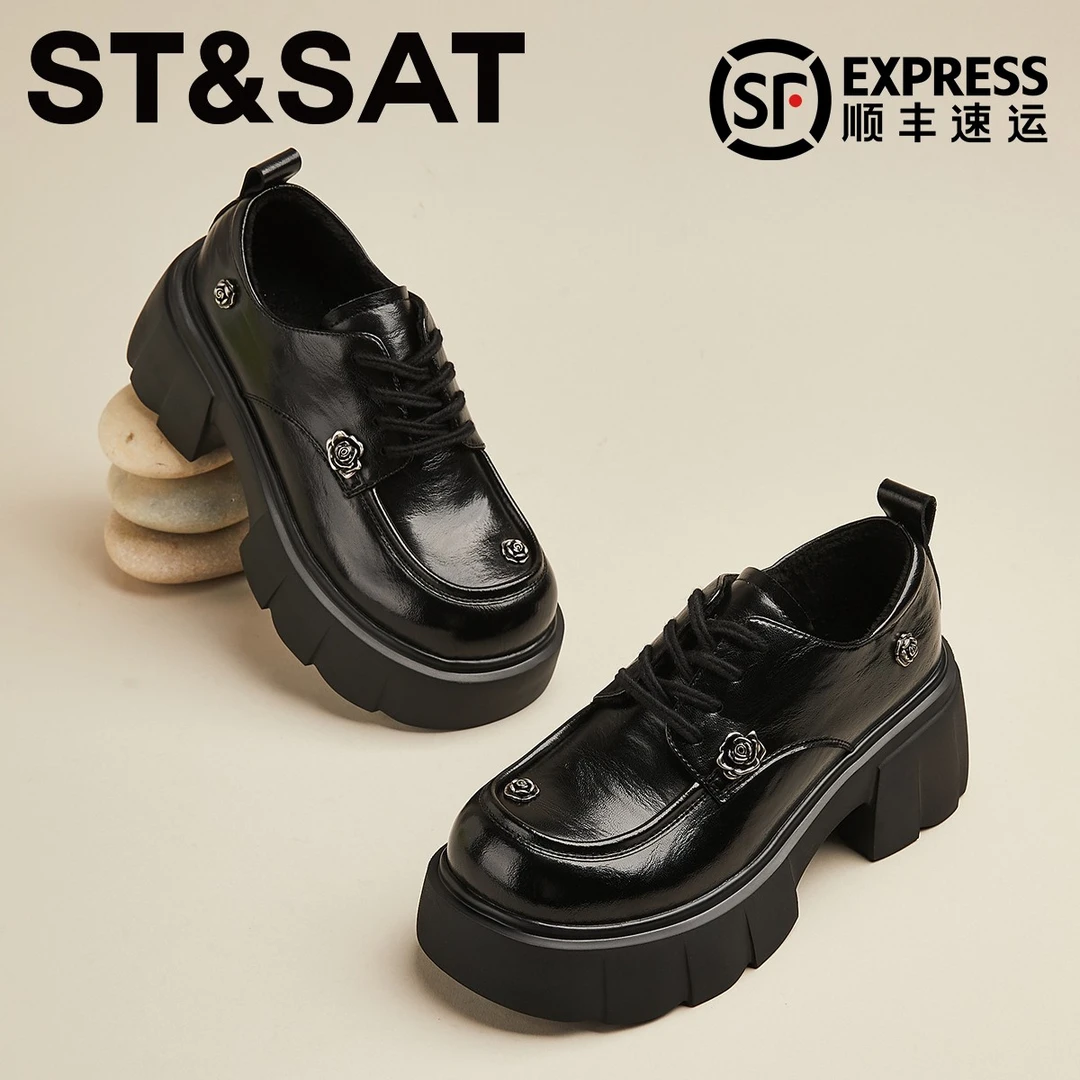 星期六真皮玫瑰时尚休闲女鞋加绒保暖棉鞋2025新款英伦风乐福鞋女