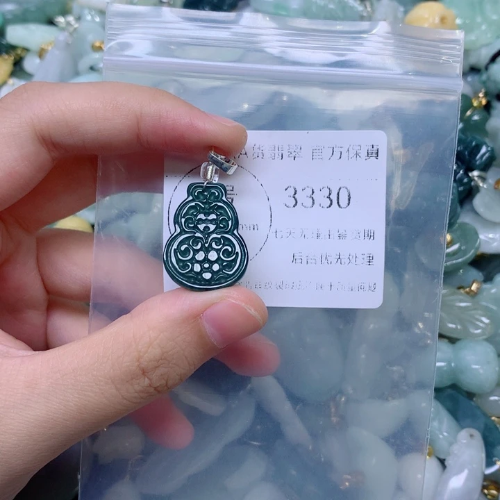 吊坠(不含链)未镶嵌翡翠
