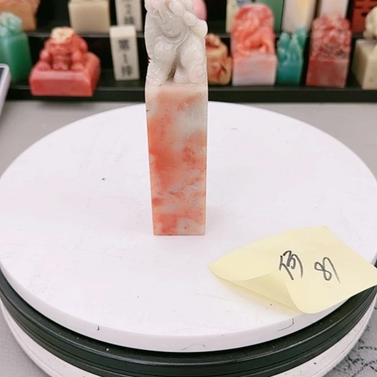 青田石何****行111111111111111