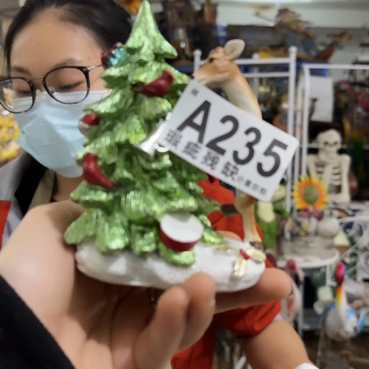 核桃木/黑胡桃（胡桃木）