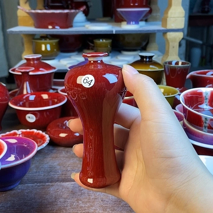 景德镇名陶坊原矿郎红