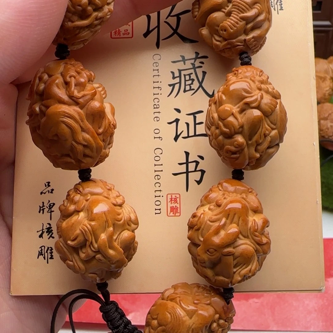 橄榄核手串/手链橄榄核