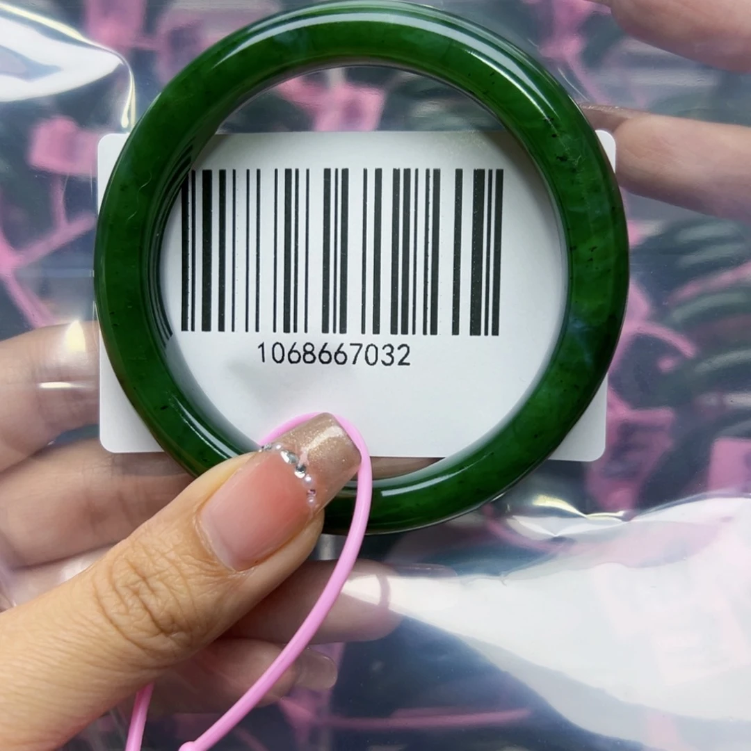 和田玉（碧玉）手镯未镶嵌61