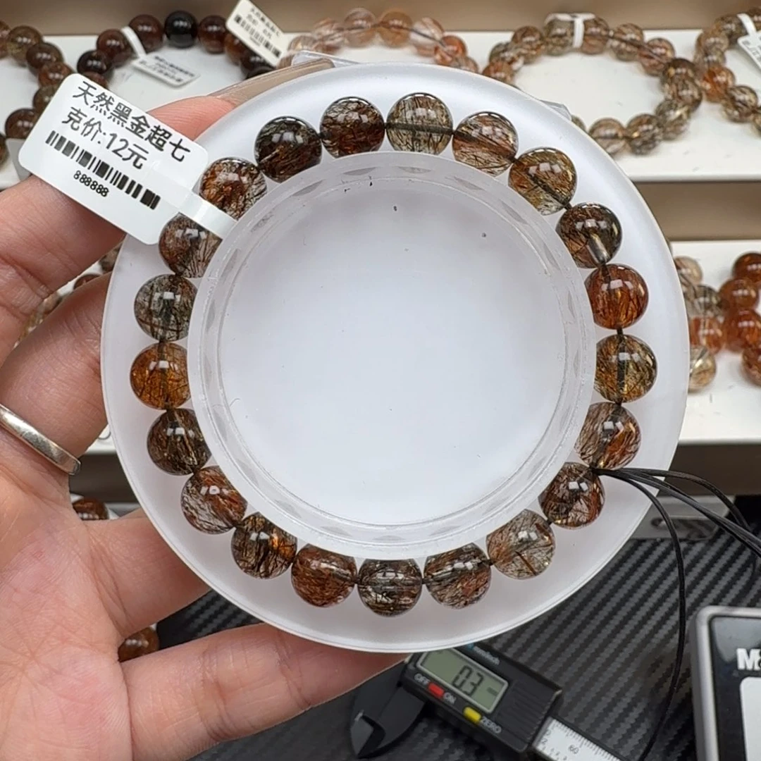 水晶手链未镶嵌黑金超七多样性发其一