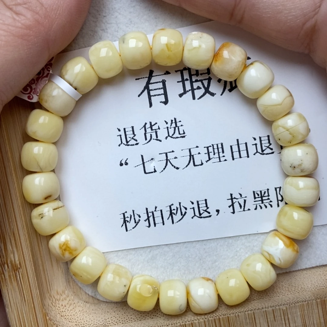 琥珀未镶嵌珠宝奇石7