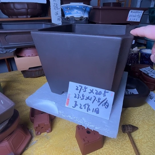 宜兴紫砂手工制作