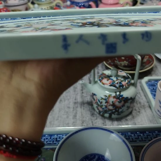 福***摆件景德镇陶器陶瓷研究所