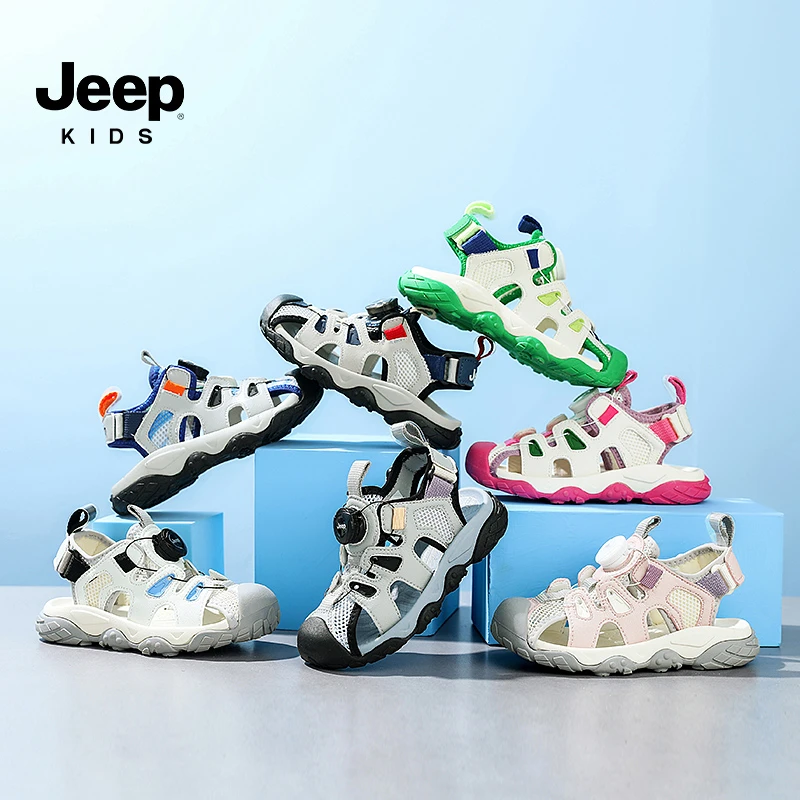 JEEP吉普儿童凉鞋夏季男童运动包头防滑透气旋纽扣沙滩凉鞋中大童