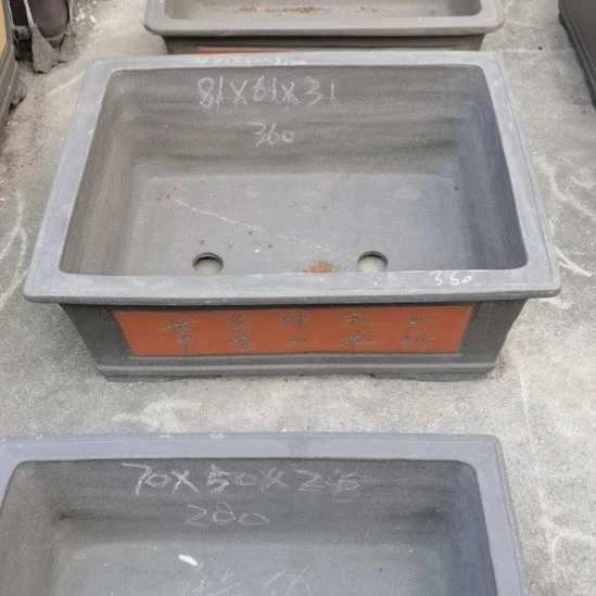 紫砂加宽80马槽一只