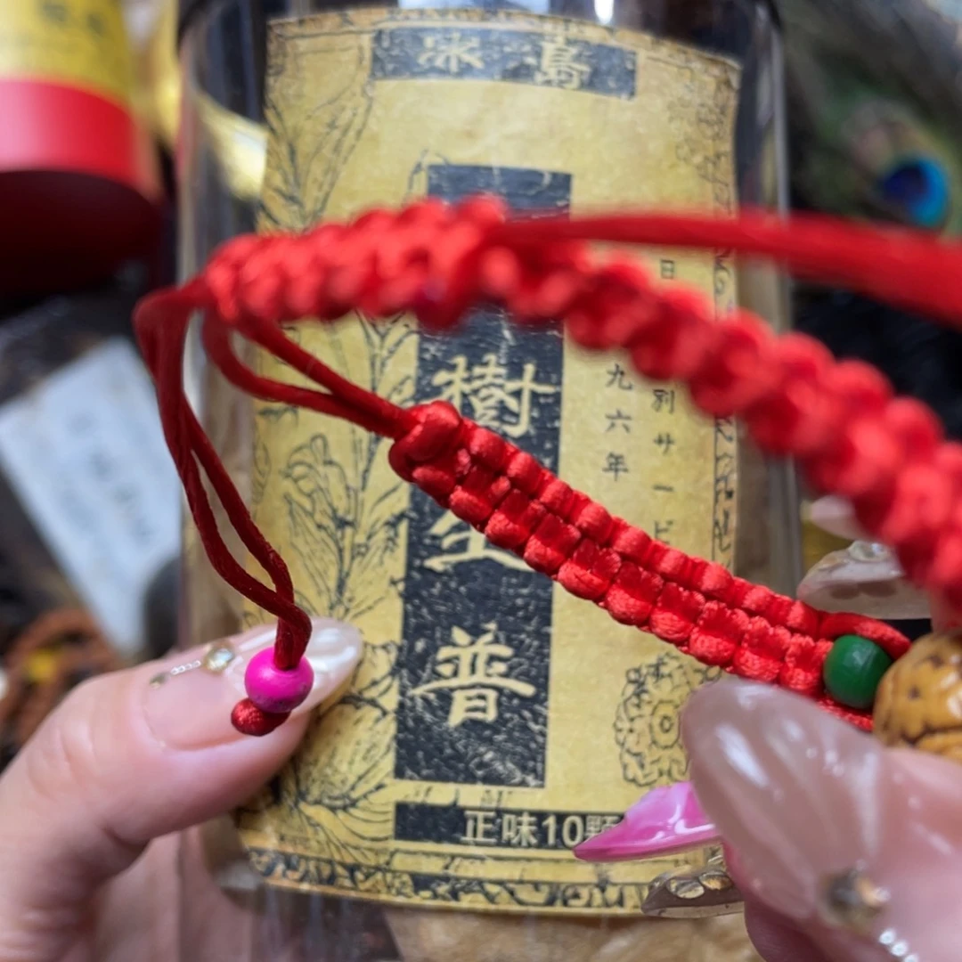 吊坠橄榄核专专链接，专链接……专