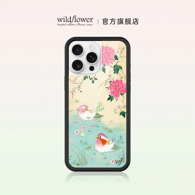 Wildflower爱侣湖畔手机壳适用苹果iPhone16/15/14/Pro/Max硬壳wf