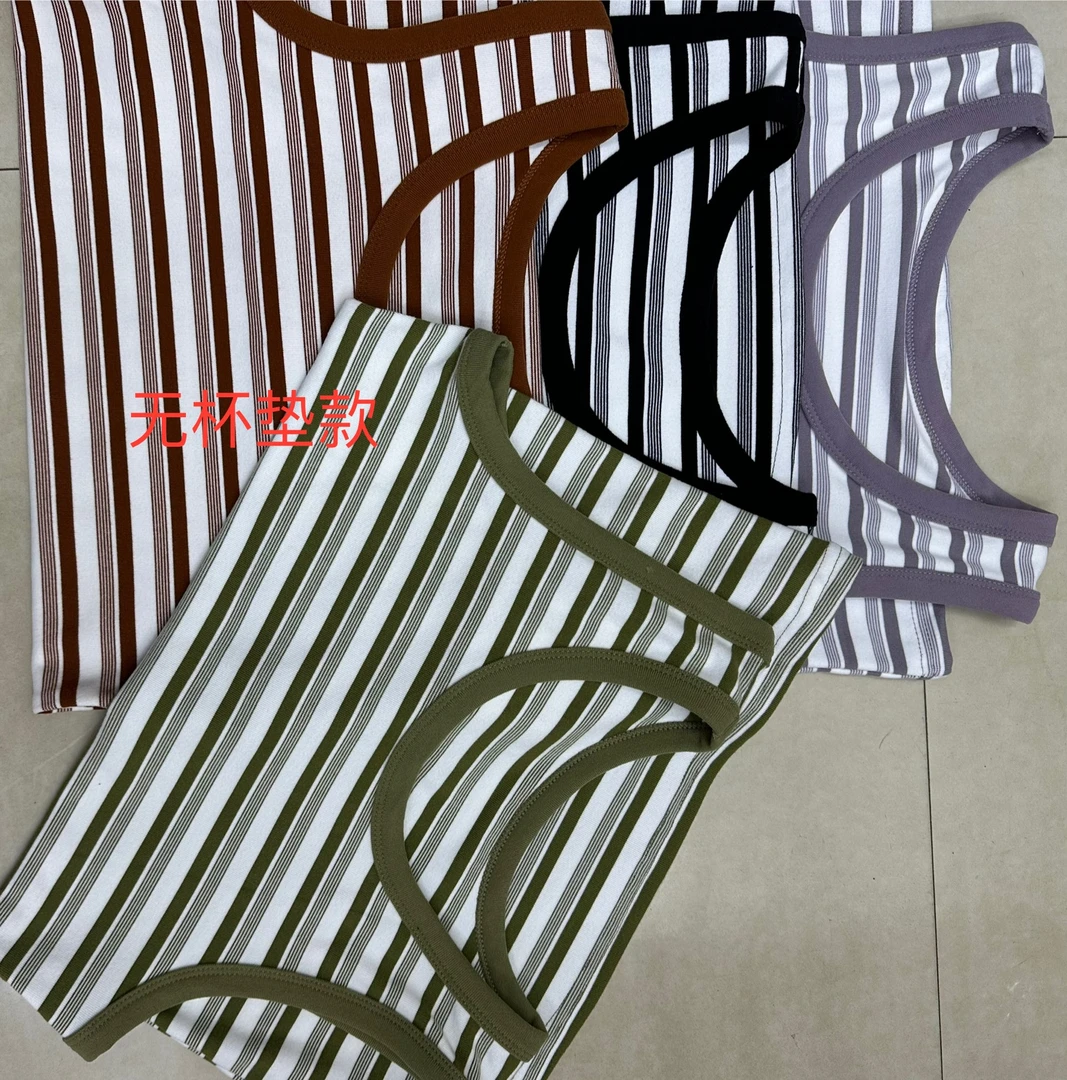 秋冬(没有杯垫）季修身型奢华风运动风背心服装黑白百搭绿色背心