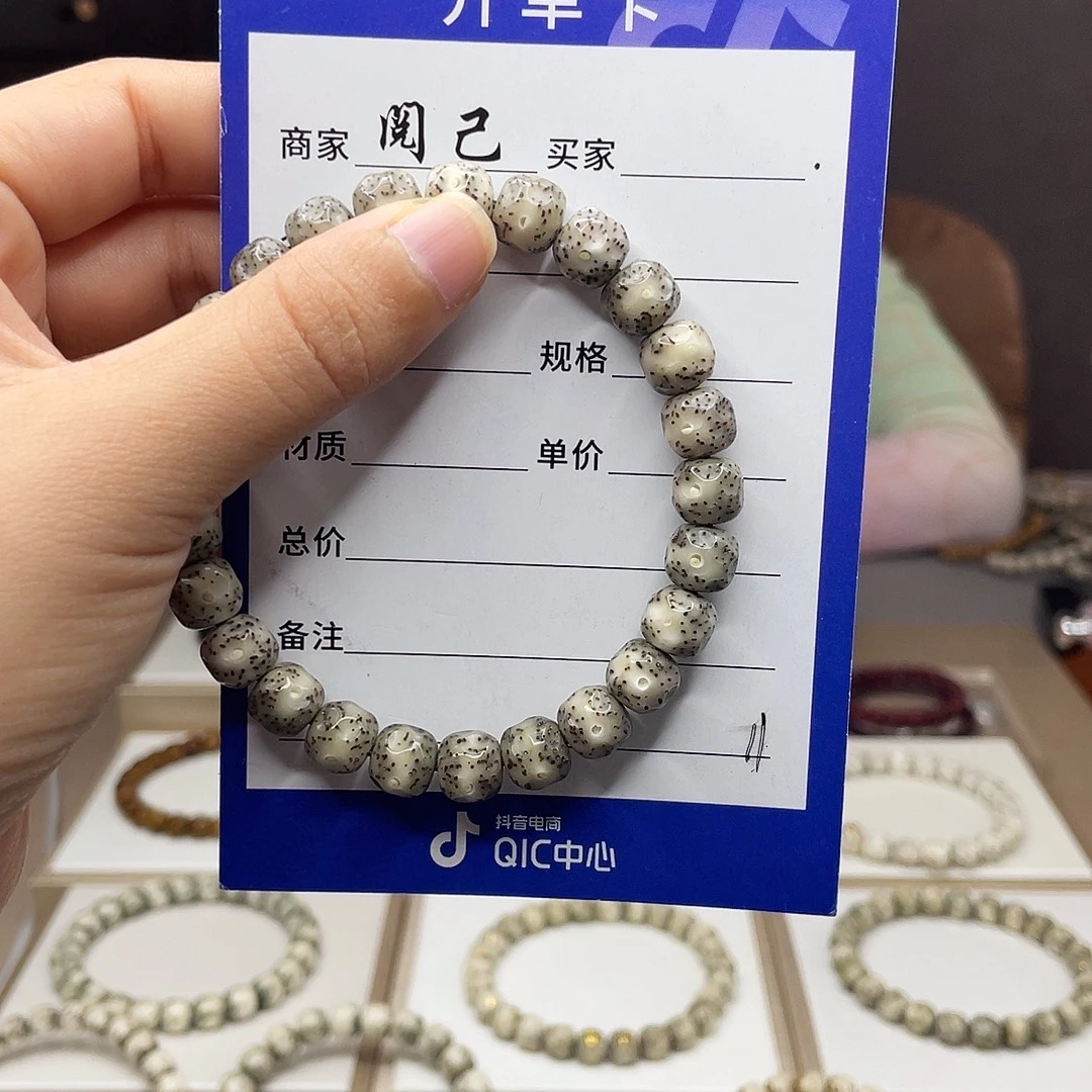 星月菩提手串星月手串