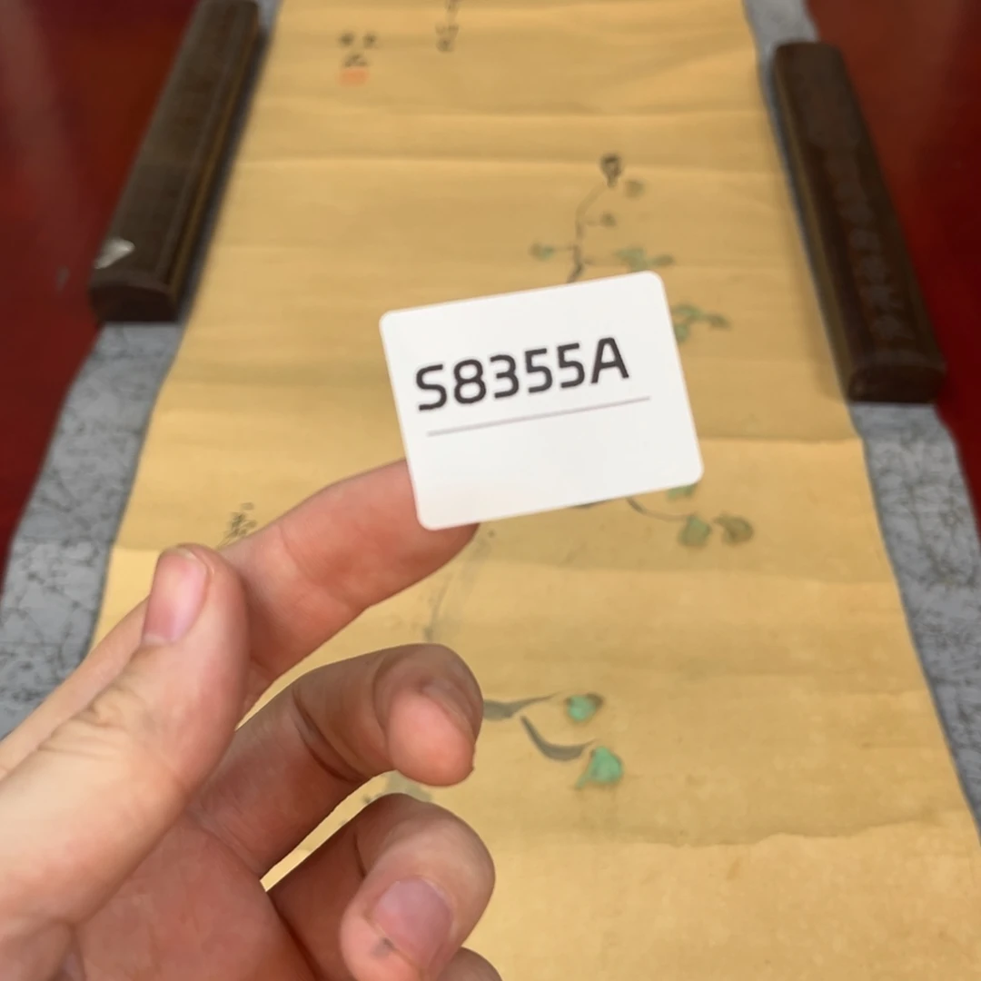 用***5书法字画哈哈哈哈哈