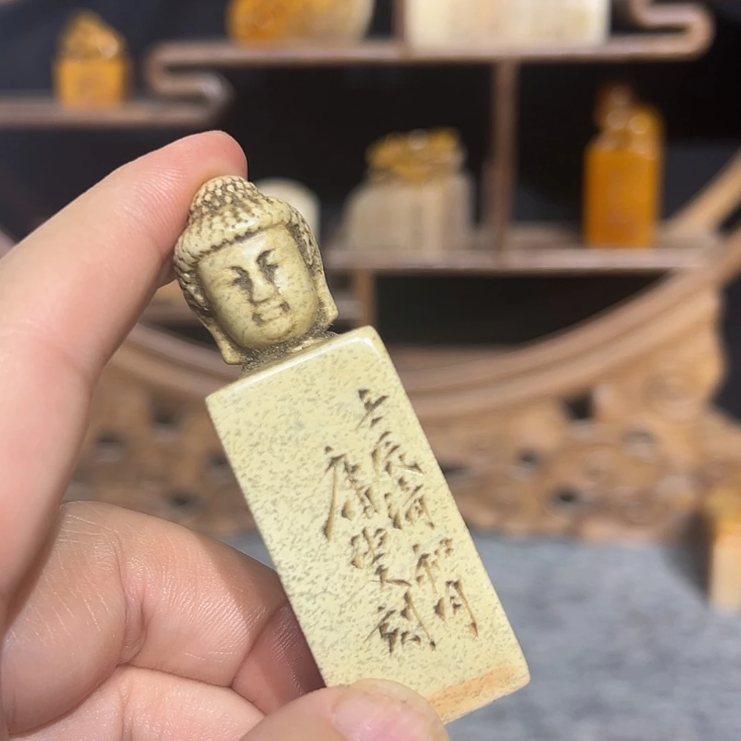 寿山石印石是是山山水水