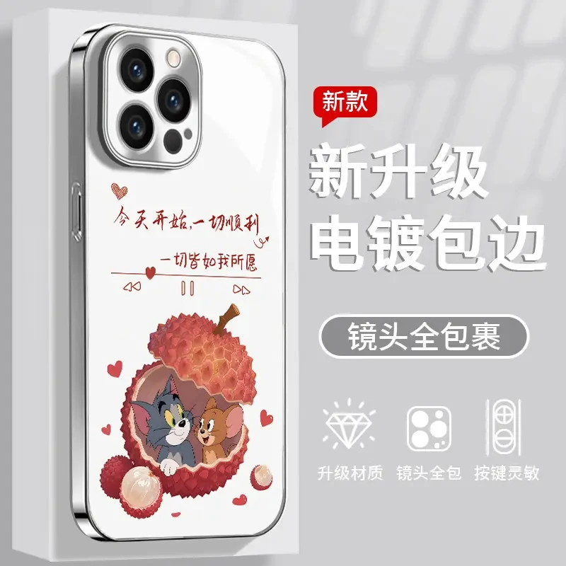 一切顺利适用于苹果/华为/OPPO/VIVO/小米手机壳电镀银玻璃壳女款