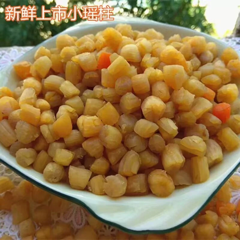天然晾晒小瑶柱干贝无添加淡干生晒扇贝干家用煲汤煲粥鲜美
