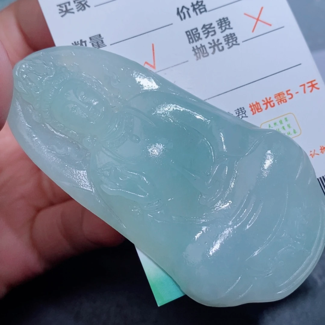 定制翡翠未镶嵌毛货翡翠挂件