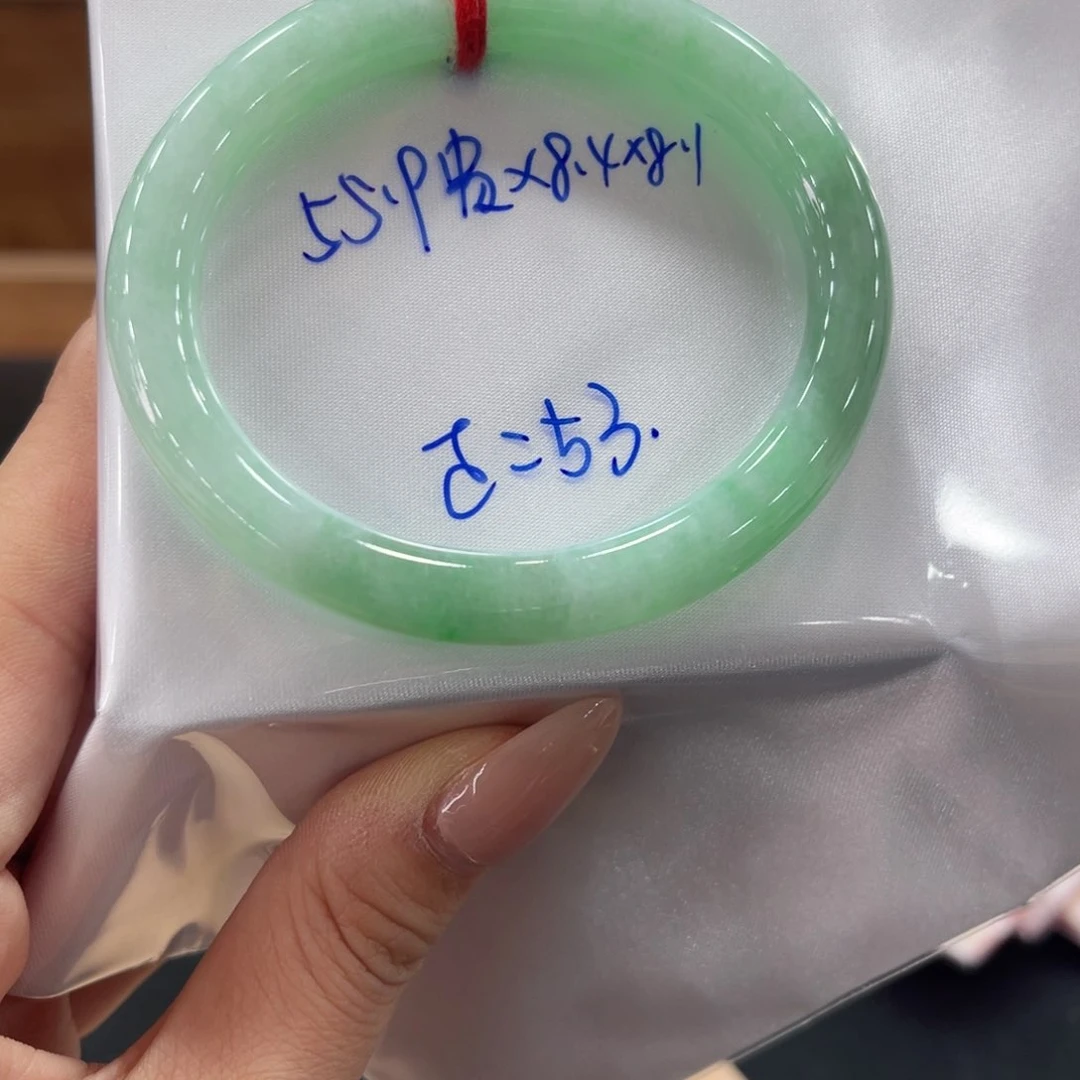 未镶嵌手镯翡翠翡翠