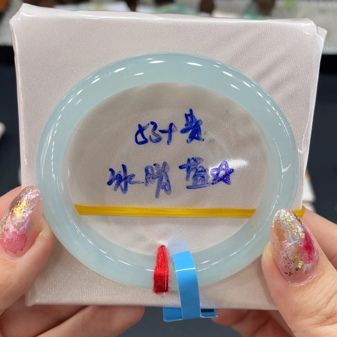 未镶嵌手镯翡翠缅甸天然翡翠手镯