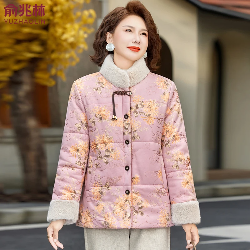 俞兆林妈妈冬装新中式国风花棉袄加绒加厚棉服外套洋气中老年女装
